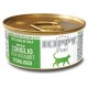 Lata Kippy cat pate 85gr conejo