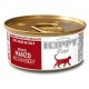Lata Kippy cat pate 85gr buey